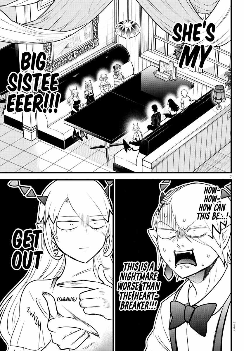 Mairimashita! Iruma-Kun Chapter 274 page 7