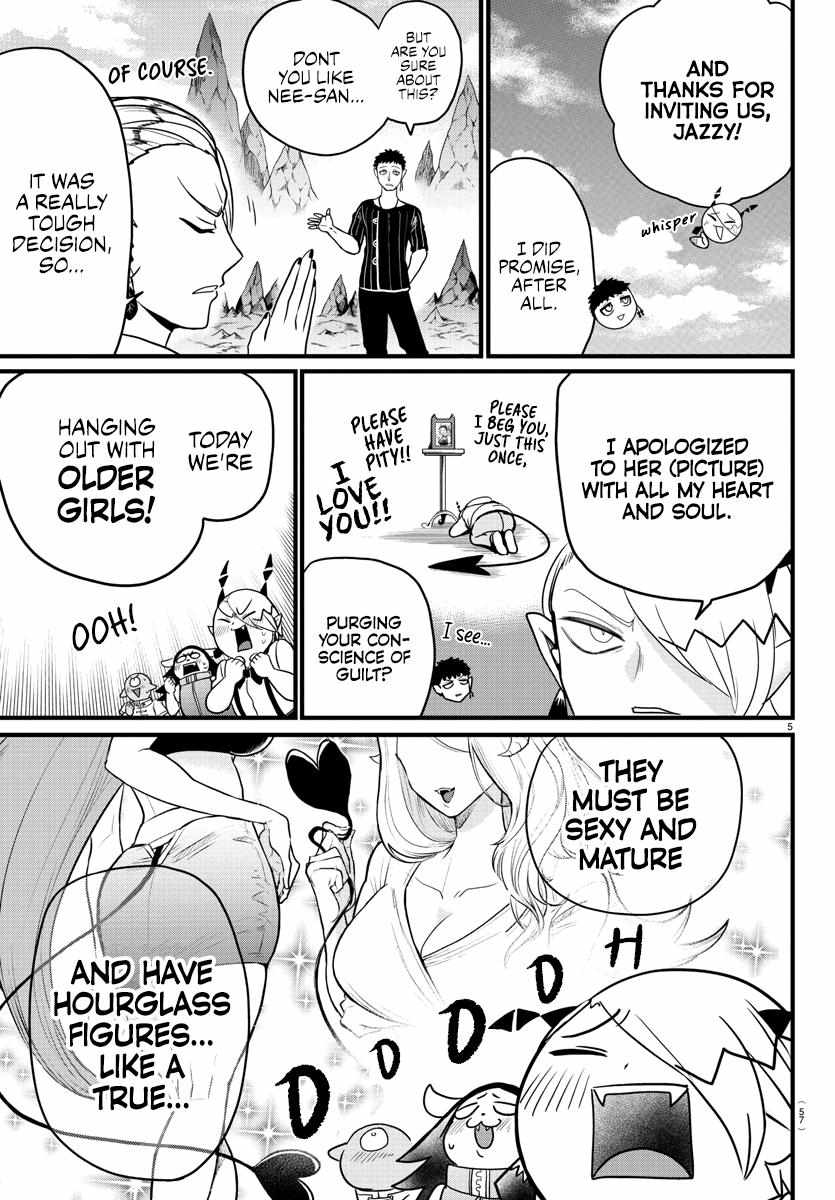 Mairimashita! Iruma-Kun Chapter 274 page 5