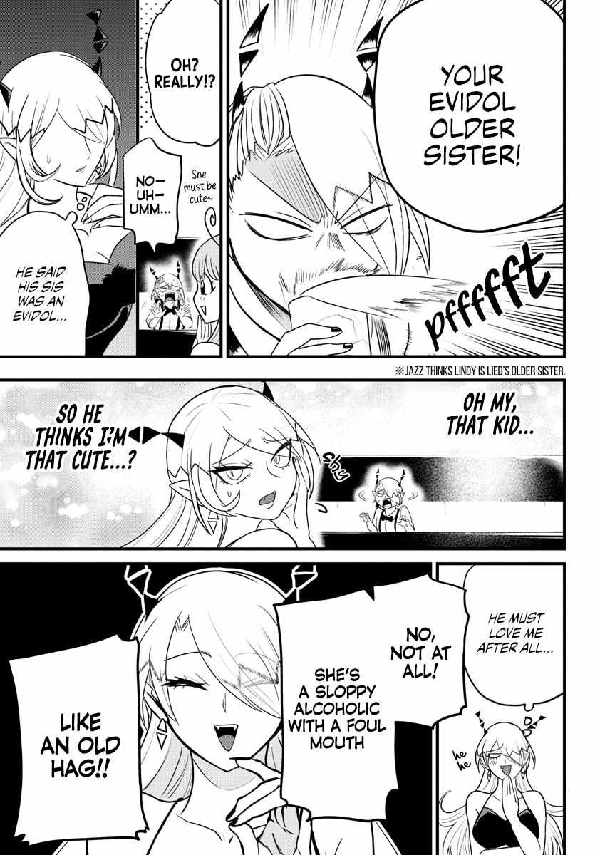 Mairimashita! Iruma-Kun Chapter 274 page 13