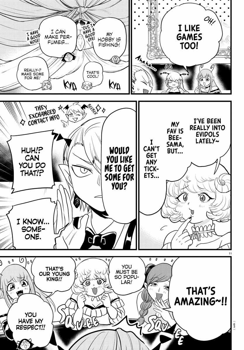 Mairimashita! Iruma-Kun Chapter 274 page 11