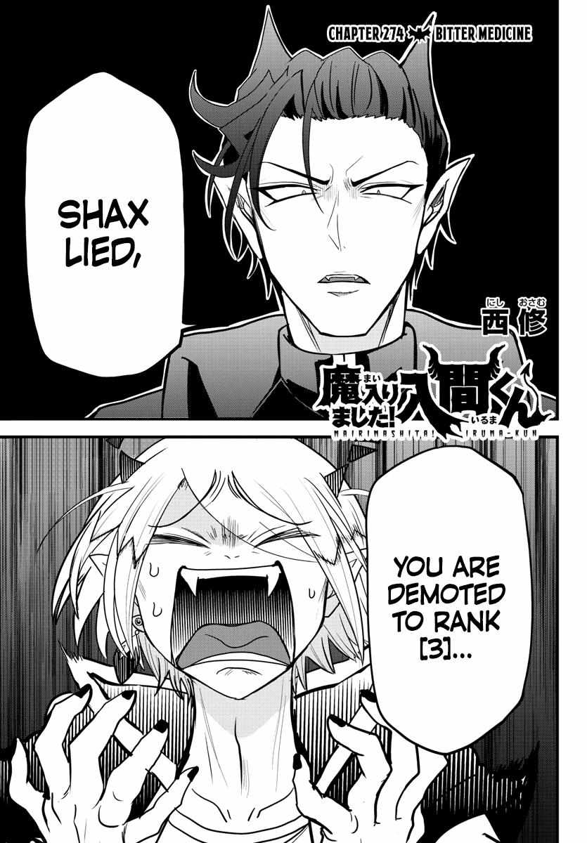 Mairimashita! Iruma-Kun Chapter 274 page 1