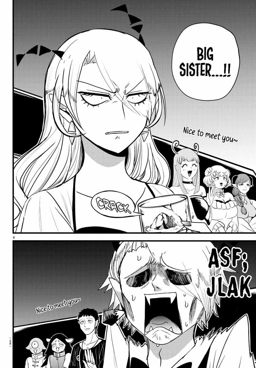 Mairimashita! Iruma-Kun Chapter 274 page 6