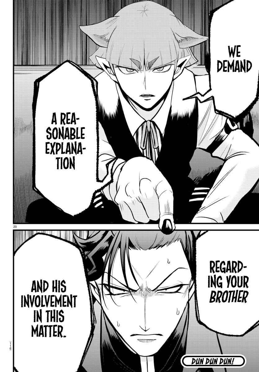 Mairimashita! Iruma-Kun Chapter 275 page 19