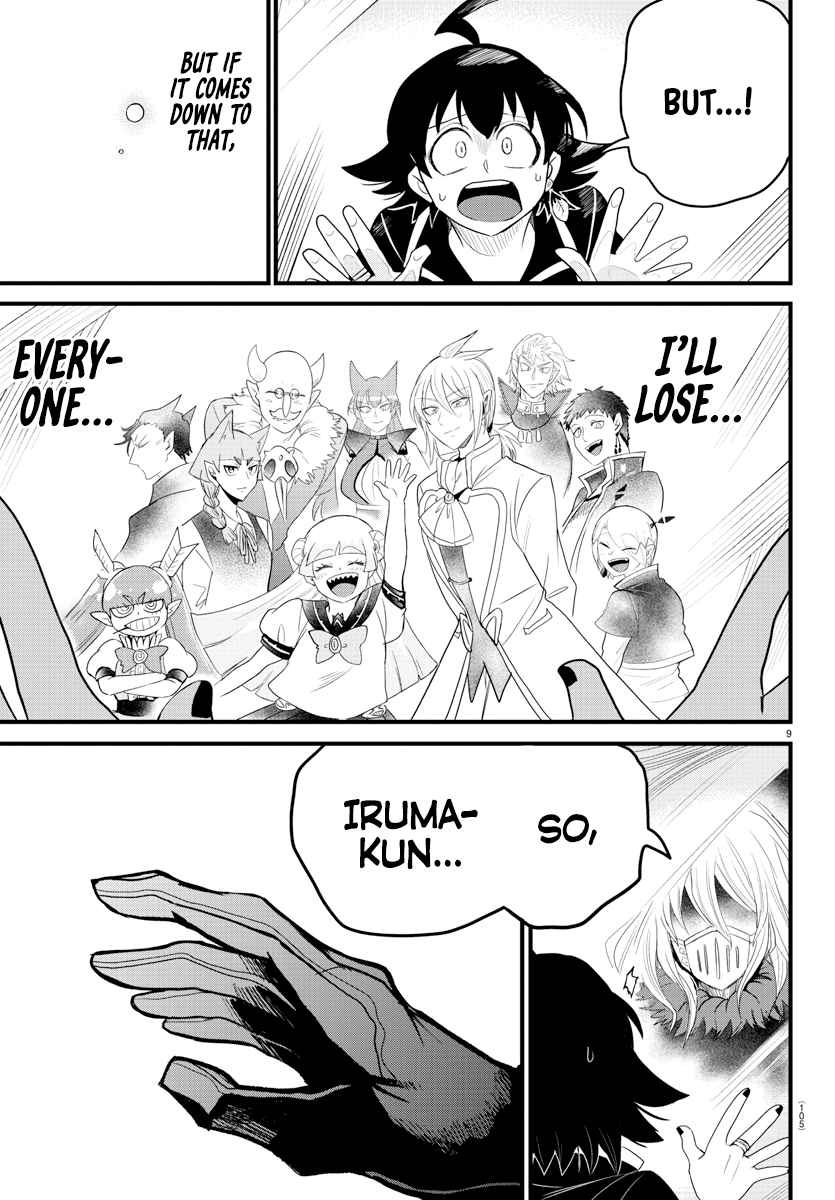 Mairimashita! Iruma-Kun Chapter 275 page 9