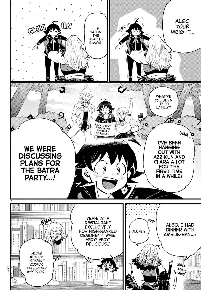 Mairimashita! Iruma-Kun Chapter 275 page 2