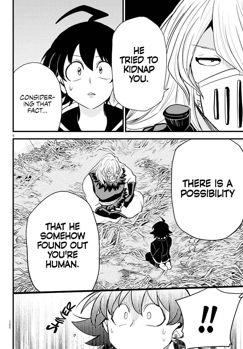Mairimashita! Iruma-Kun Chapter 275 page 6