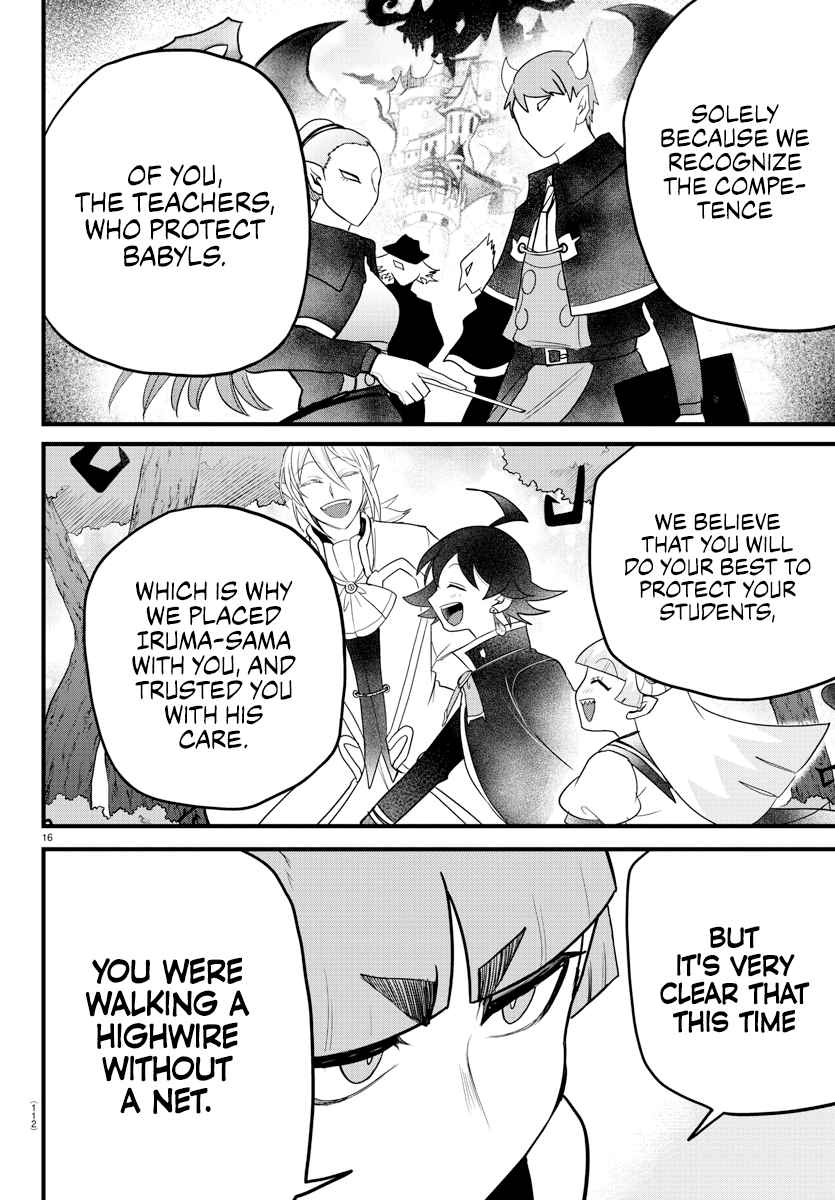 Mairimashita! Iruma-Kun Chapter 275 page 15