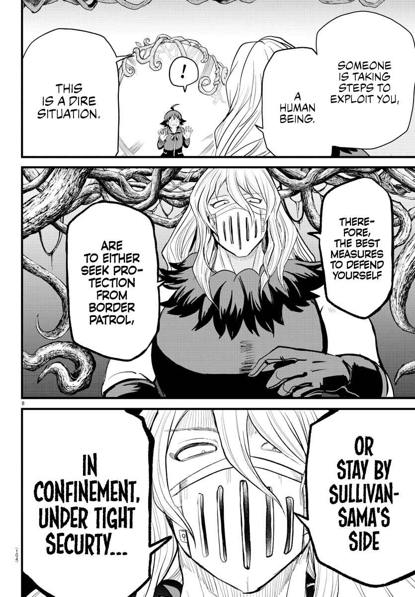 Mairimashita! Iruma-Kun Chapter 275 page 8