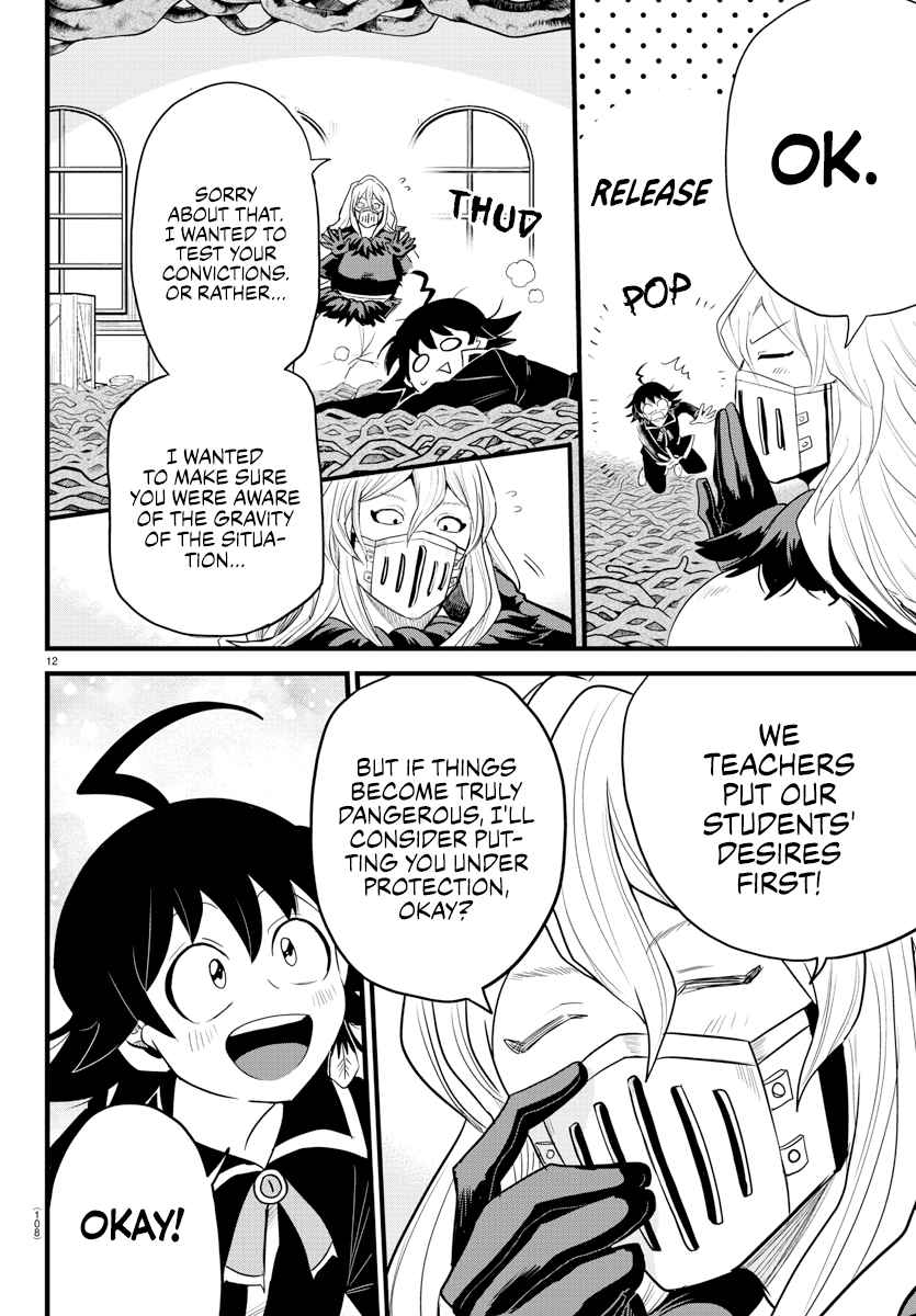 Mairimashita! Iruma-Kun Chapter 275 page 11