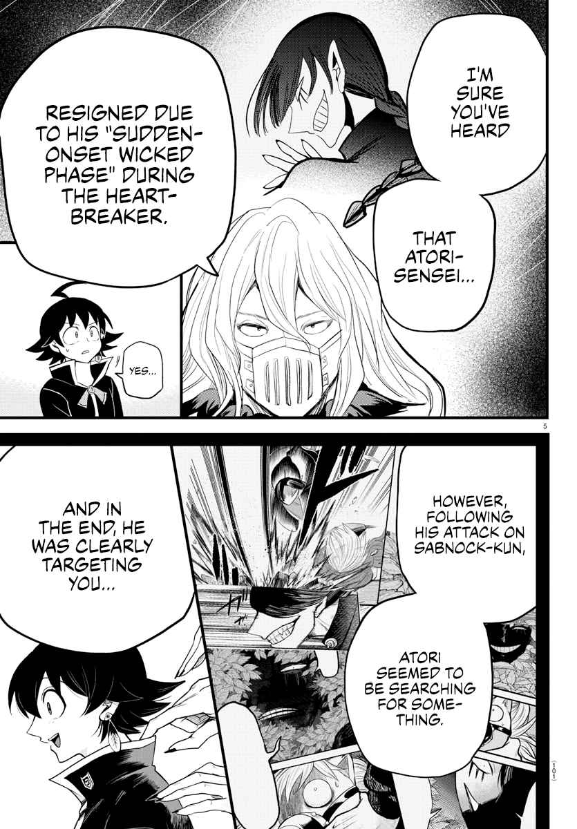 Mairimashita! Iruma-Kun Chapter 275 page 5