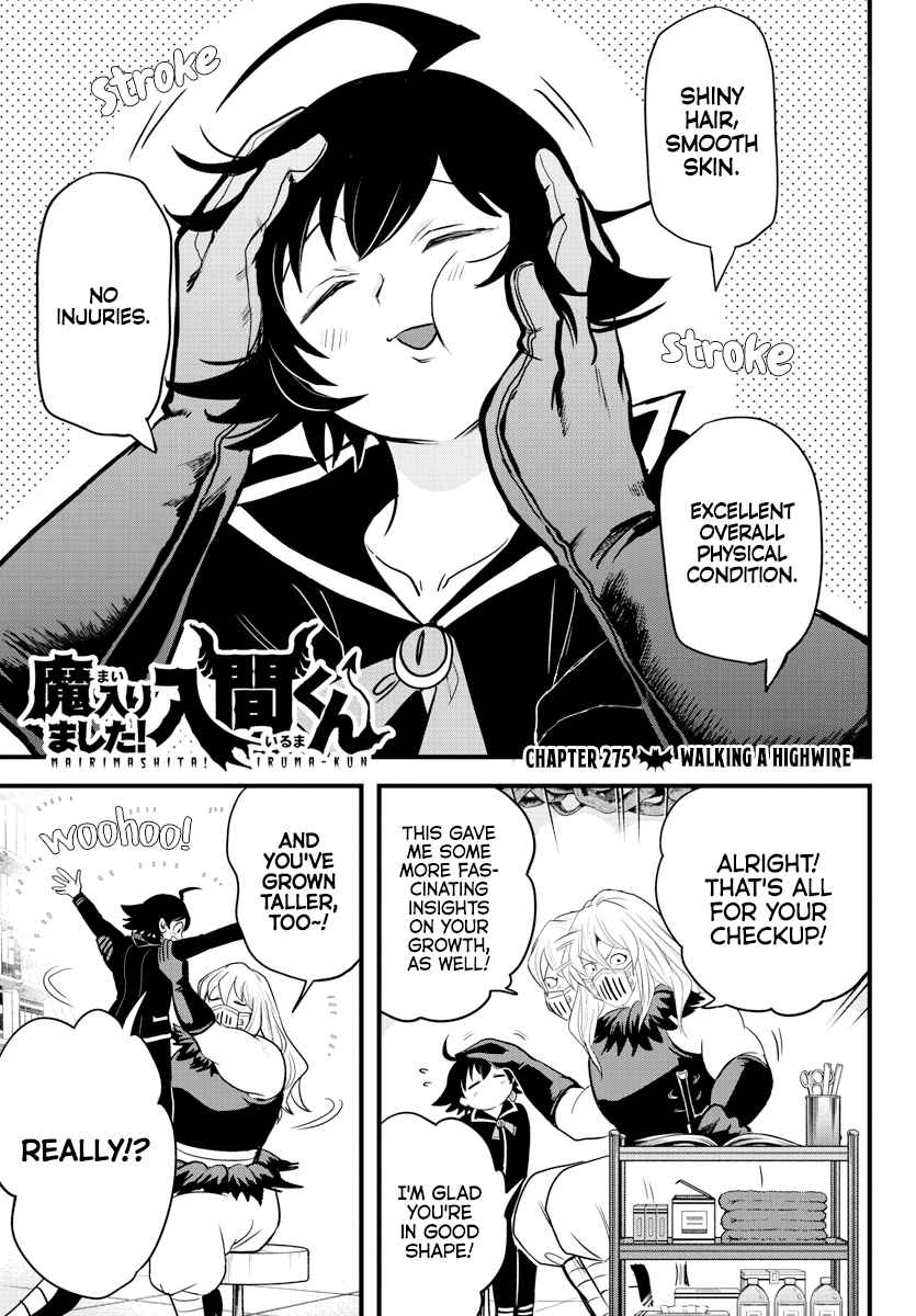 Mairimashita! Iruma-Kun Chapter 275 page 1