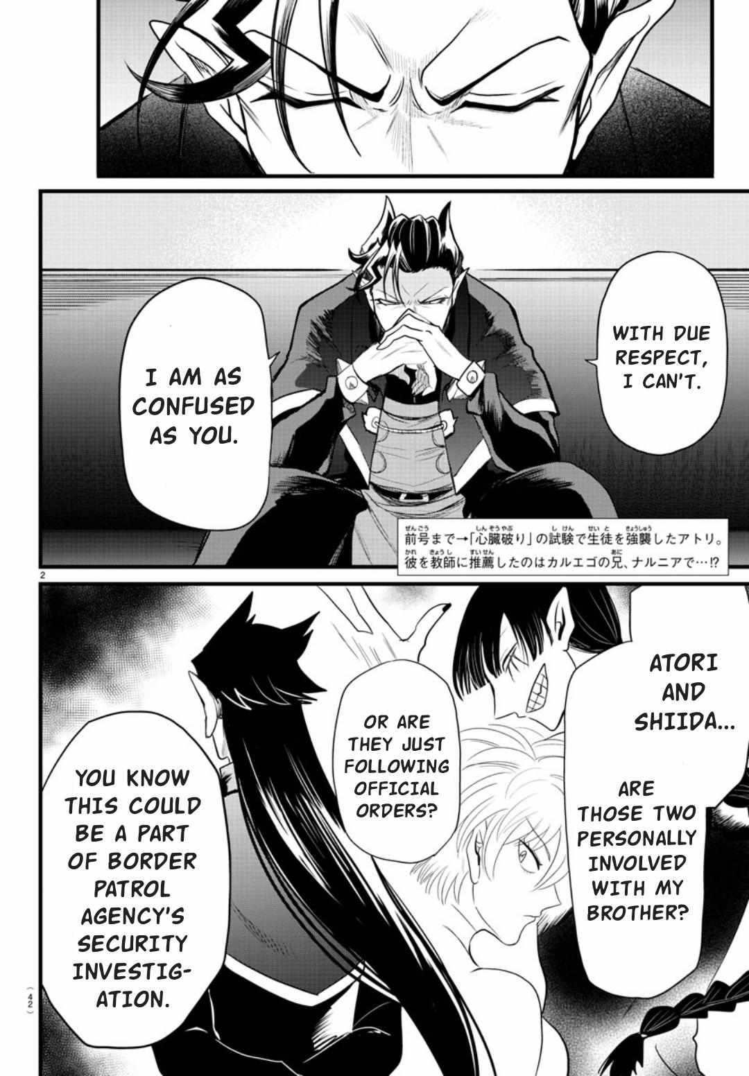 Mairimashita! Iruma-Kun Chapter 276 page 2