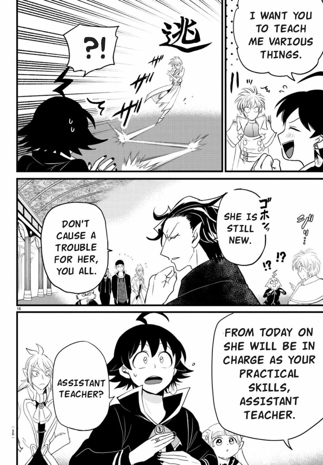 Mairimashita! Iruma-Kun Chapter 276 page 16