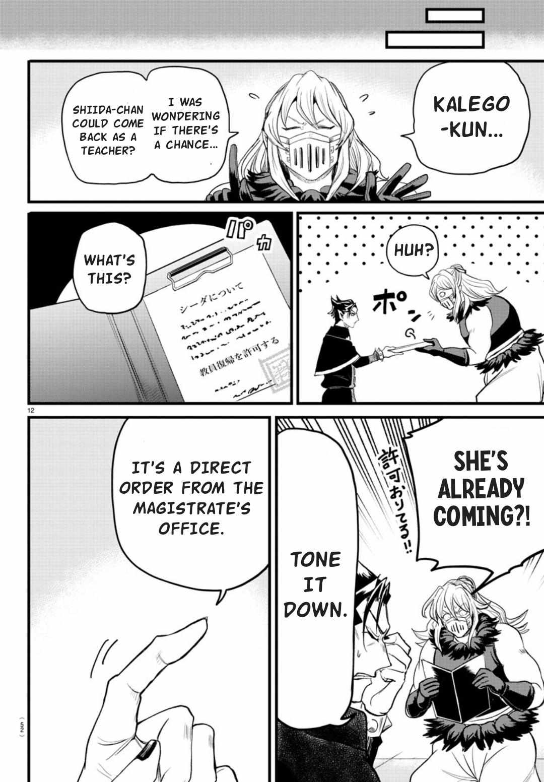 Mairimashita! Iruma-Kun Chapter 276 page 12