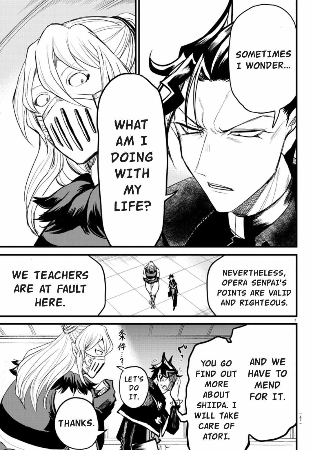 Mairimashita! Iruma-Kun Chapter 276 page 7