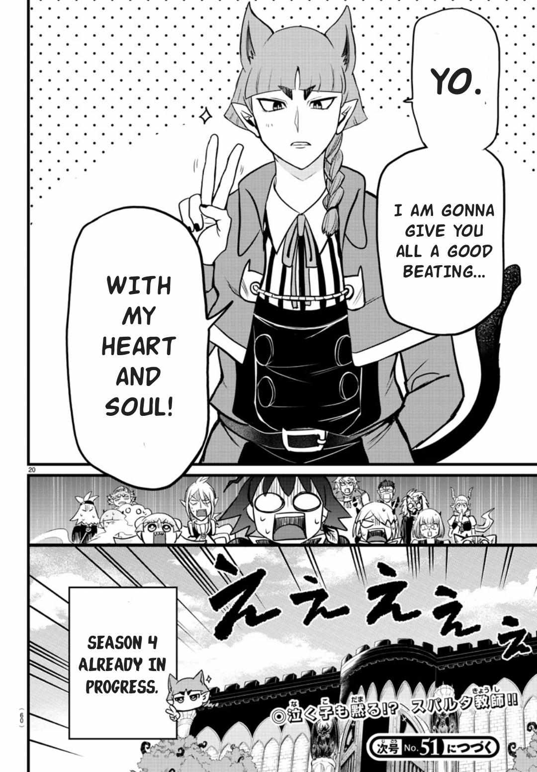 Mairimashita! Iruma-Kun Chapter 276 page 19