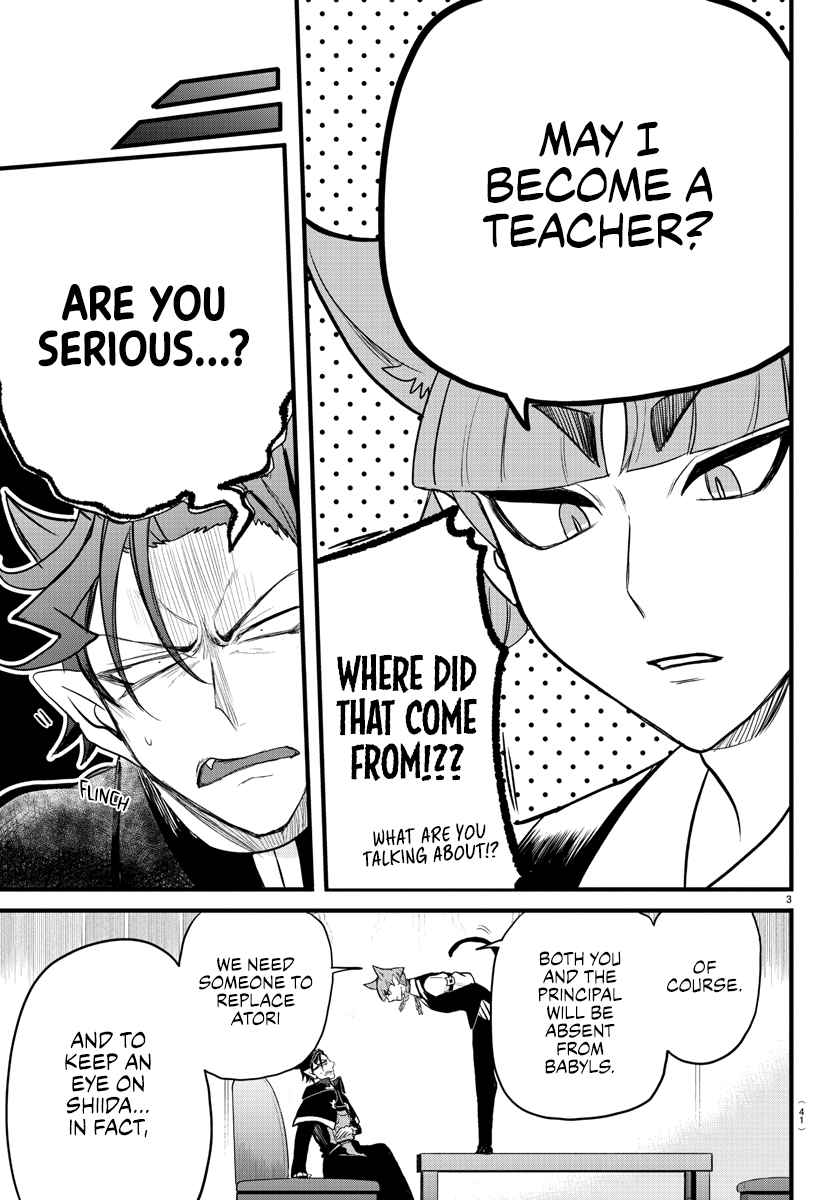 Mairimashita! Iruma-Kun Chapter 277 page 3