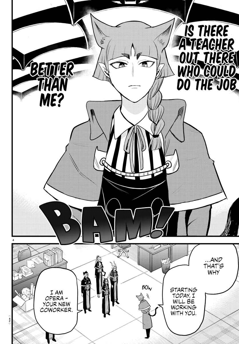 Mairimashita! Iruma-Kun Chapter 277 page 4