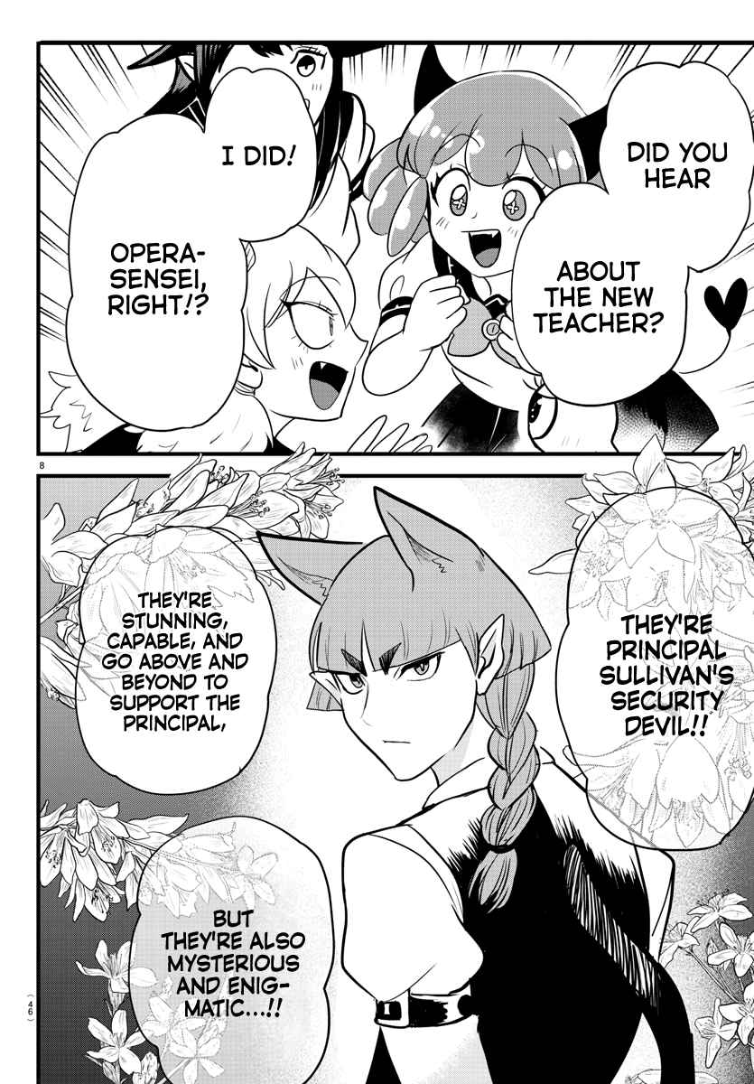Mairimashita! Iruma-Kun Chapter 277 page 8