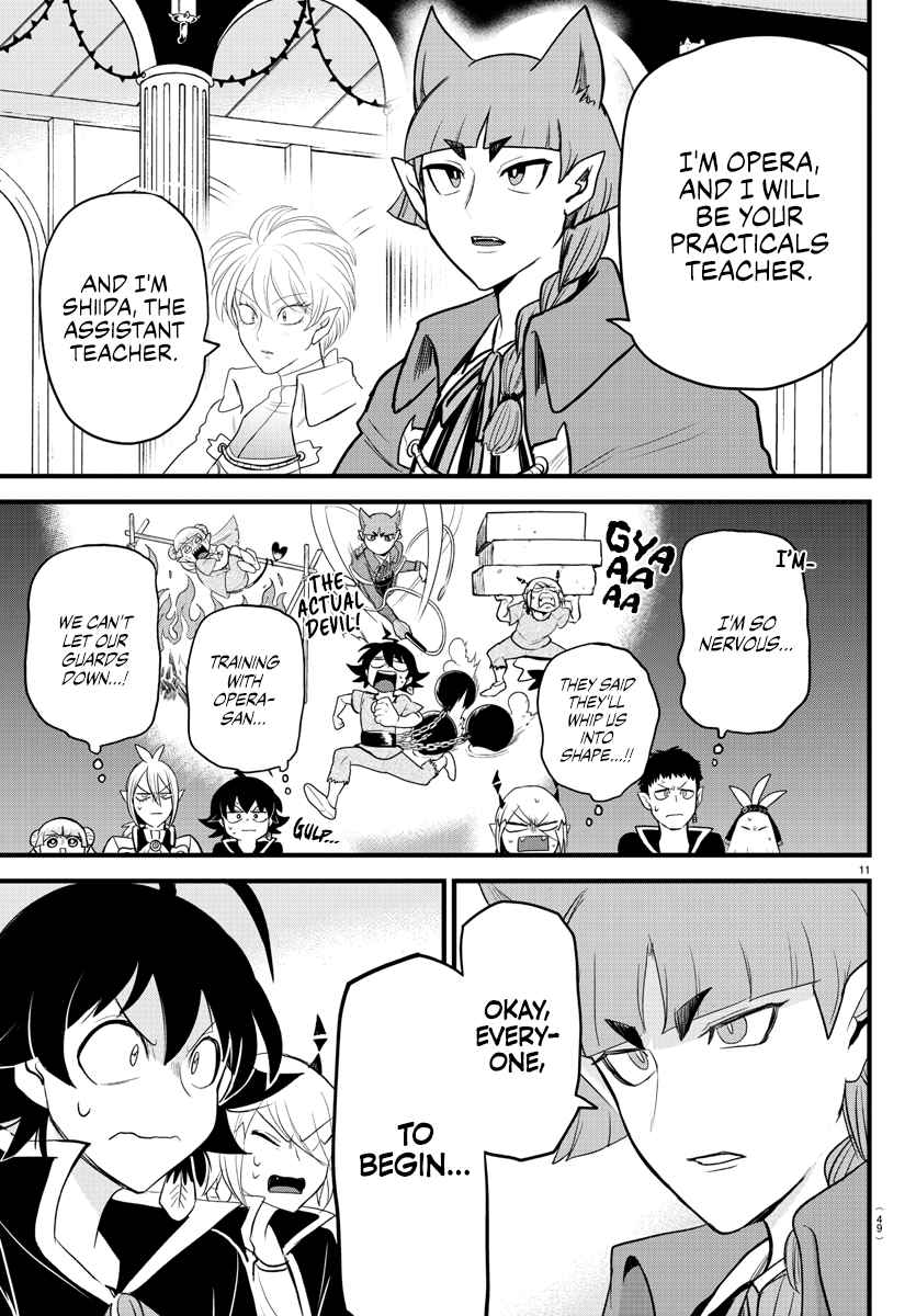 Mairimashita! Iruma-Kun Chapter 277 page 11