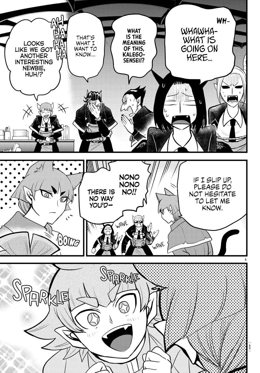 Mairimashita! Iruma-Kun Chapter 277 page 5