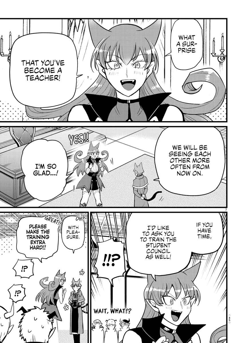 Mairimashita! Iruma-Kun Chapter 277 page 7