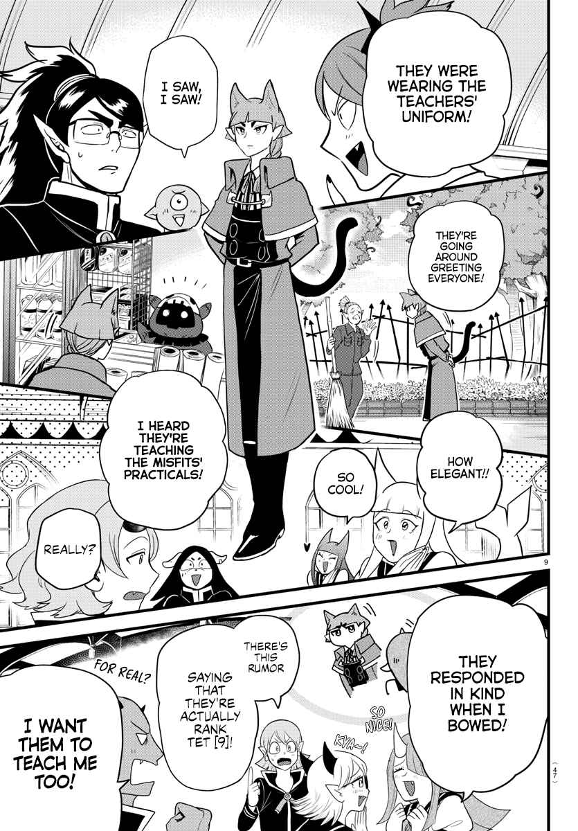 Mairimashita! Iruma-Kun Chapter 277 page 9