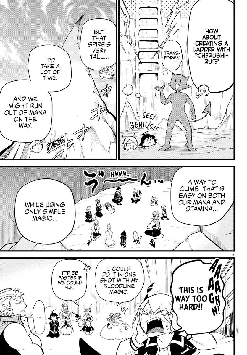 Mairimashita! Iruma-Kun Chapter 278 page 3