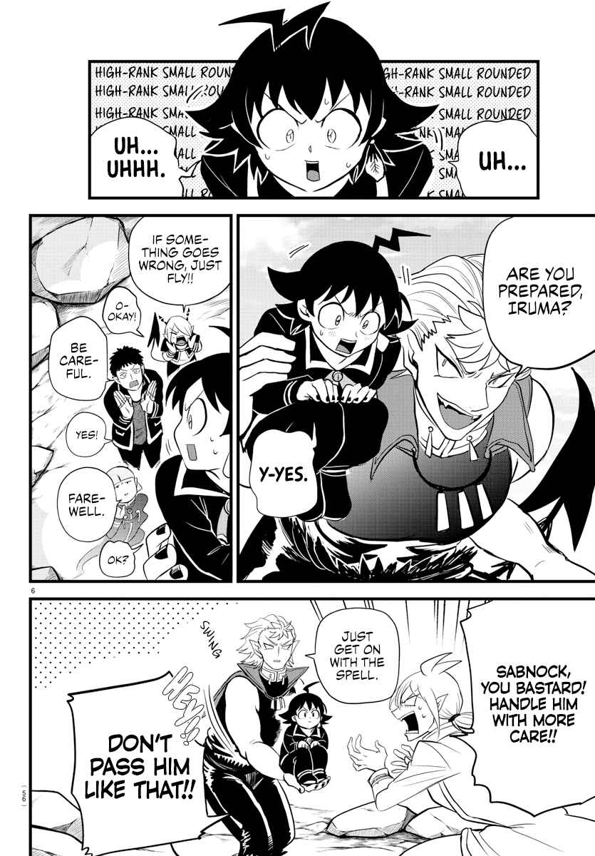 Mairimashita! Iruma-Kun Chapter 278 page 6