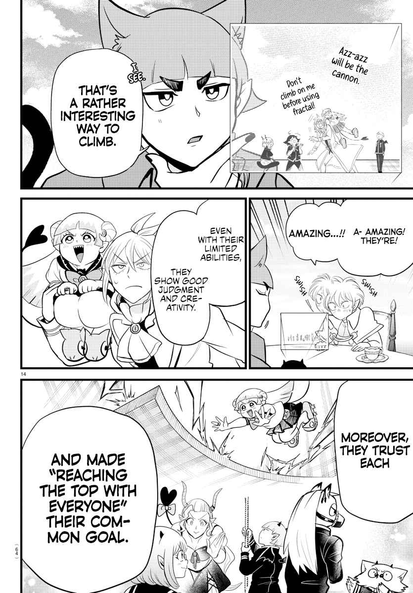 Mairimashita! Iruma-Kun Chapter 278 page 13