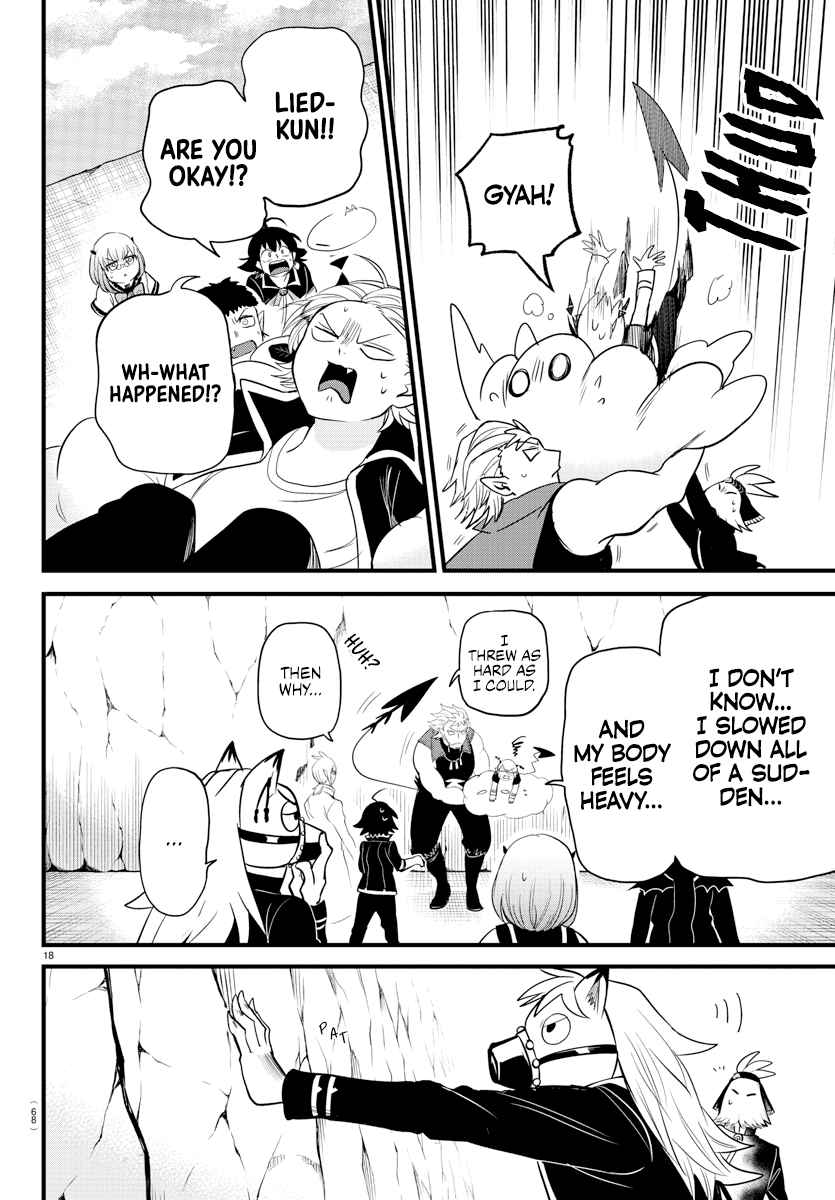 Mairimashita! Iruma-Kun Chapter 278 page 17