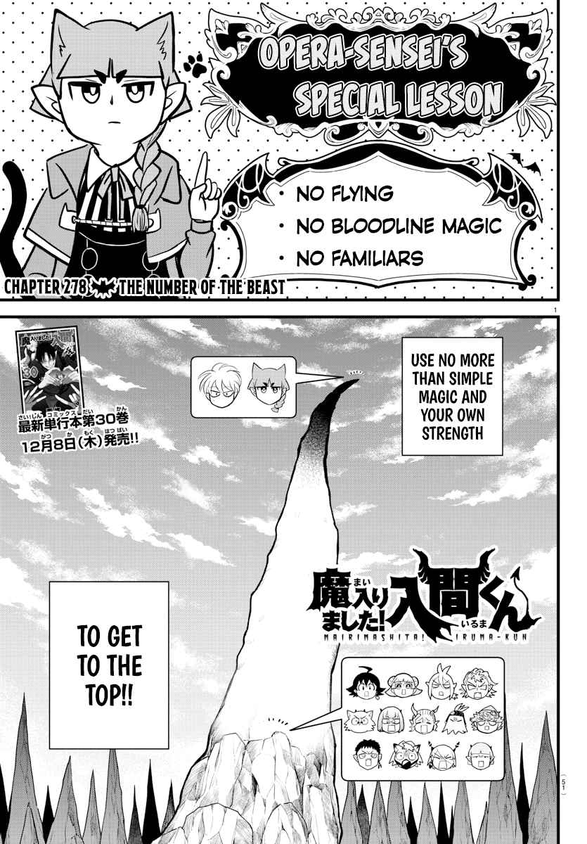 Mairimashita! Iruma-Kun Chapter 278 page 1