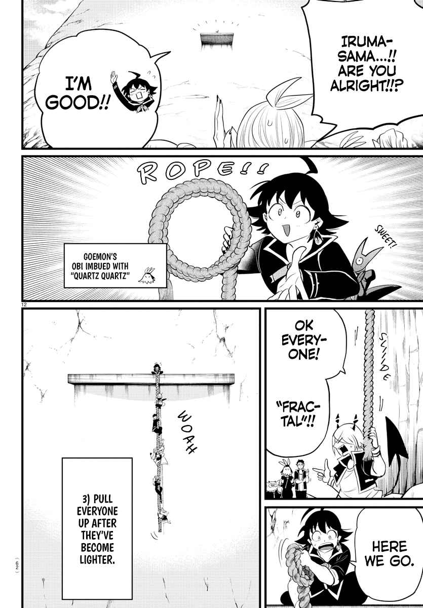 Mairimashita! Iruma-Kun Chapter 278 page 11