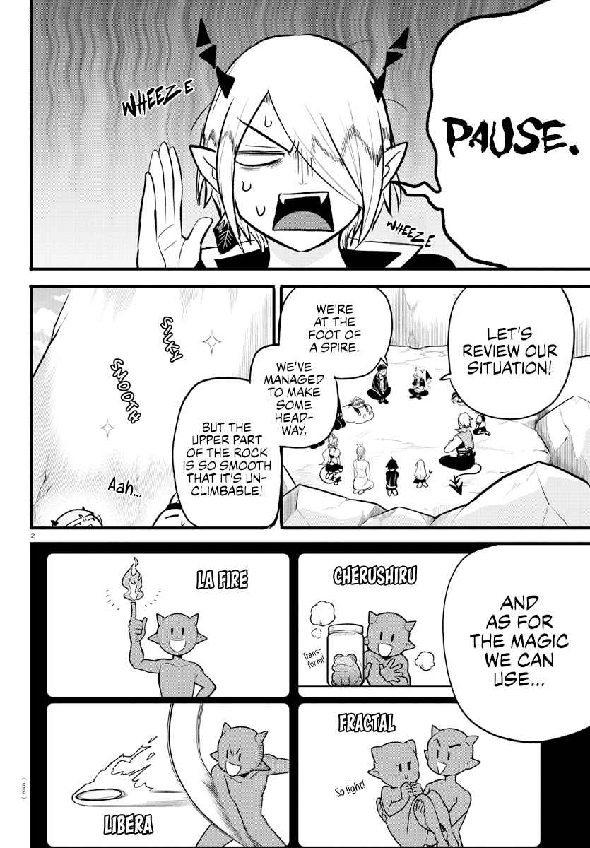 Mairimashita! Iruma-Kun Chapter 278 page 2