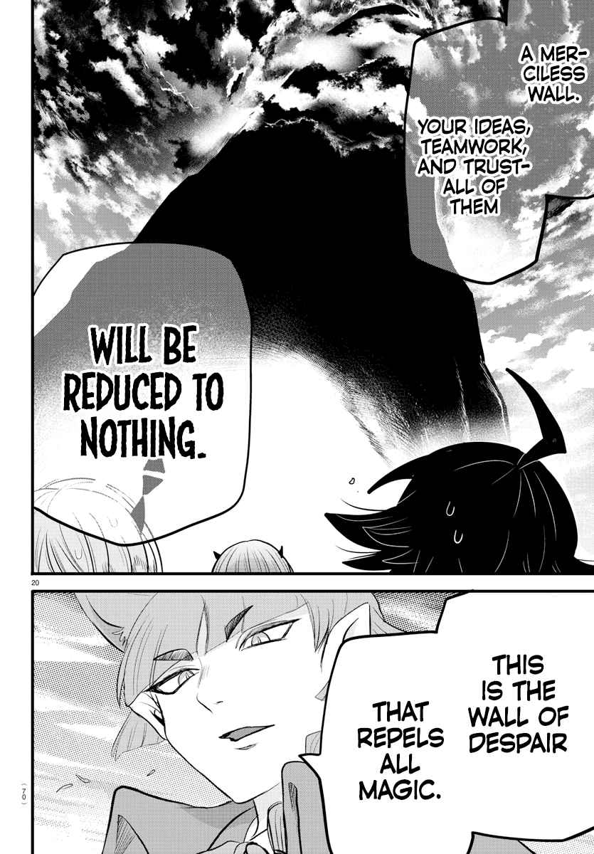 Mairimashita! Iruma-Kun Chapter 278 page 19