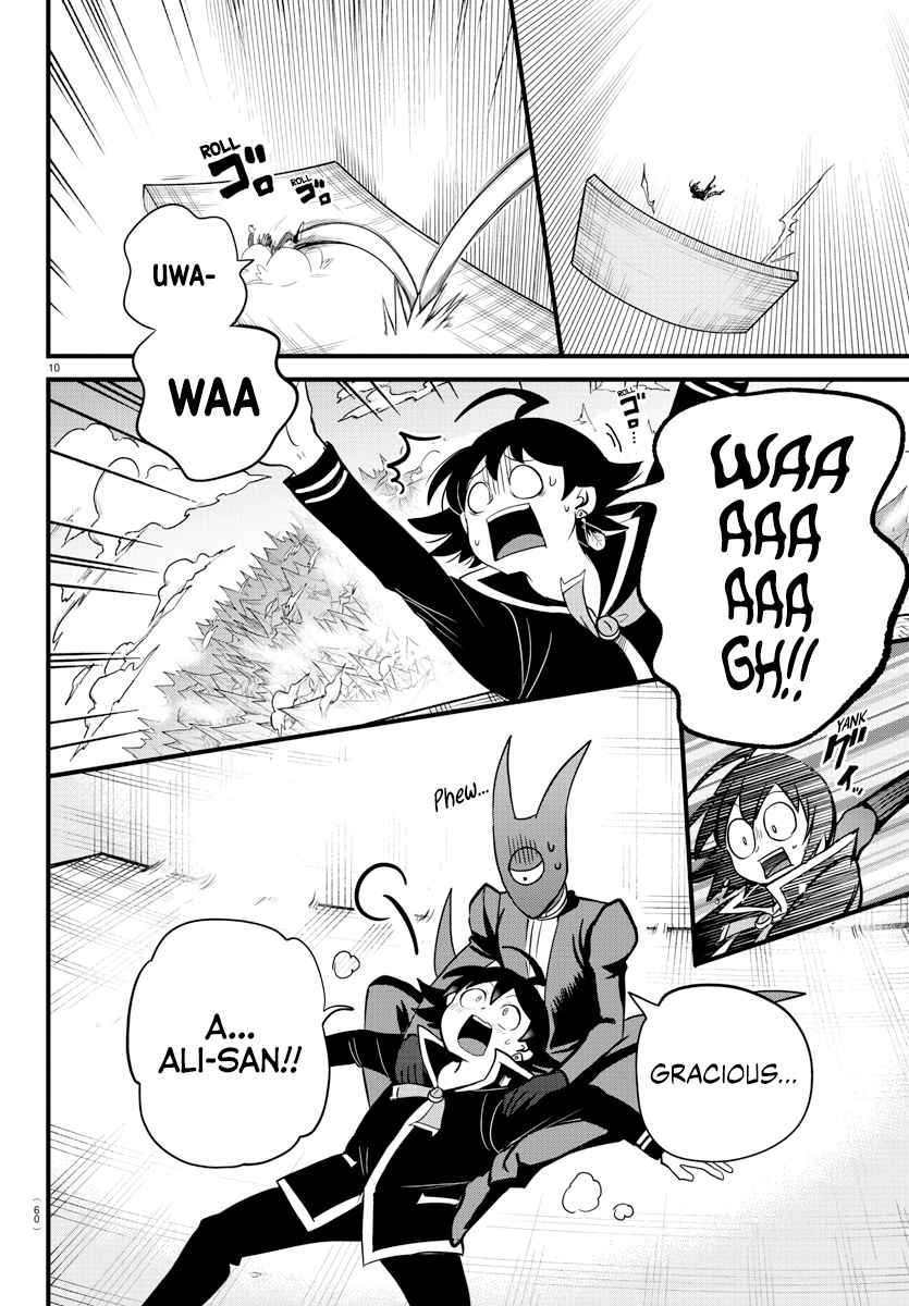Mairimashita! Iruma-Kun Chapter 278 page 9