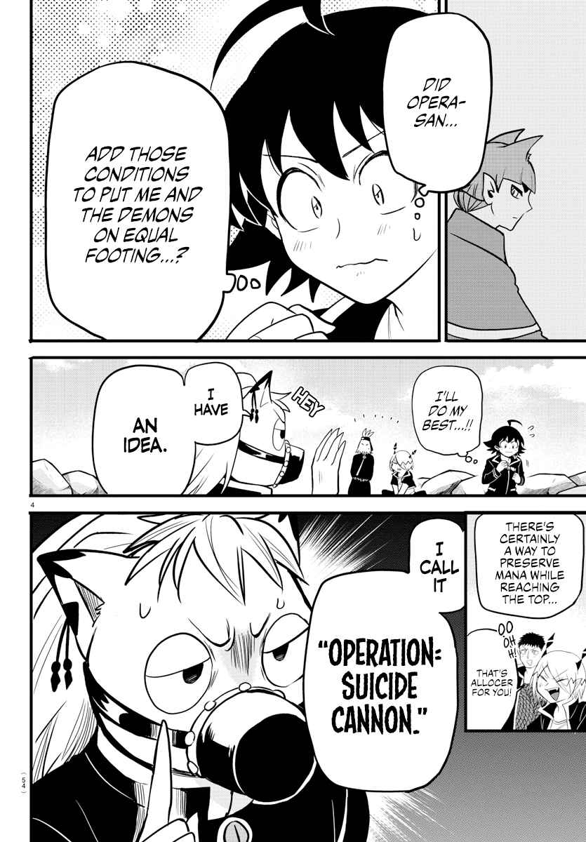 Mairimashita! Iruma-Kun Chapter 278 page 4