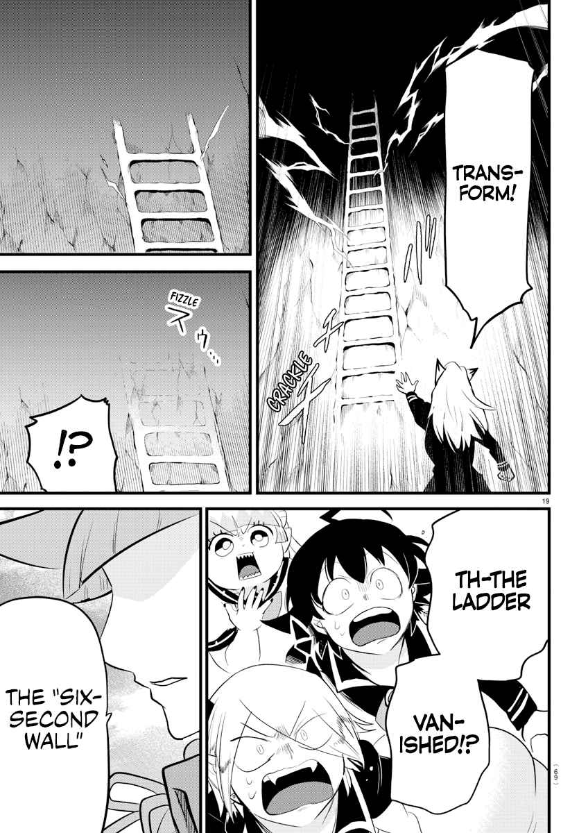 Mairimashita! Iruma-Kun Chapter 278 page 18
