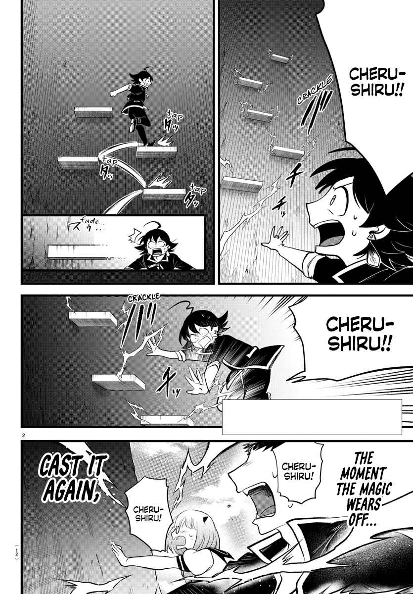Mairimashita! Iruma-Kun Chapter 279 page 4