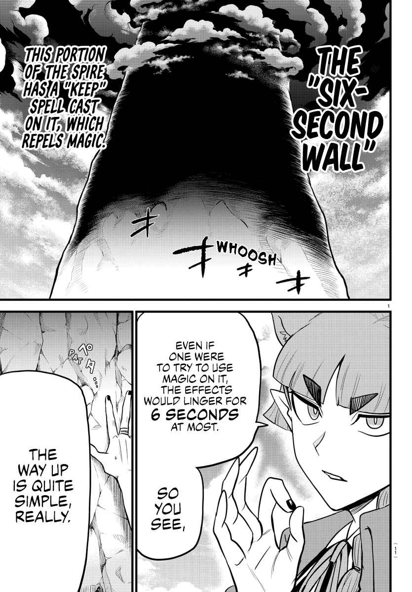 Mairimashita! Iruma-Kun Chapter 279 page 3