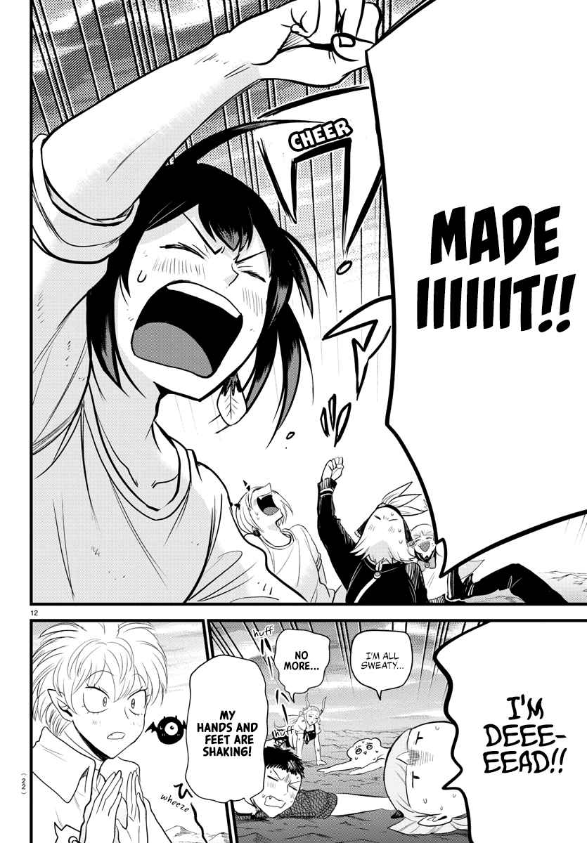 Mairimashita! Iruma-Kun Chapter 279 page 13