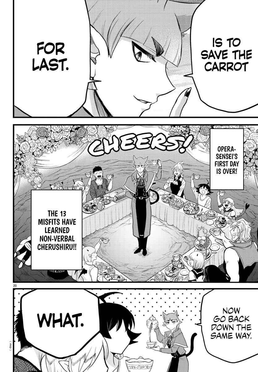Mairimashita! Iruma-Kun Chapter 279 page 20