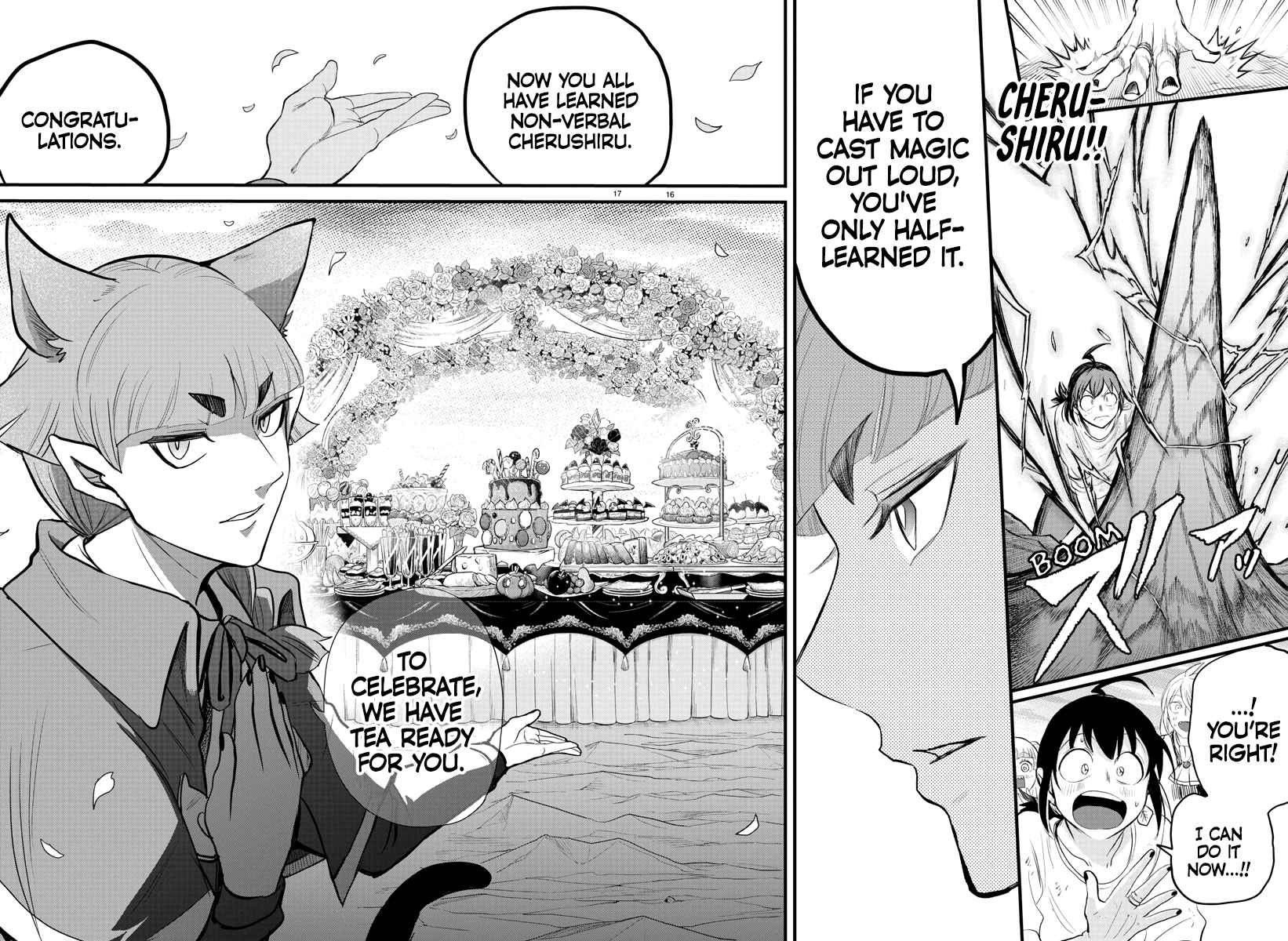 Mairimashita! Iruma-Kun Chapter 279 page 17