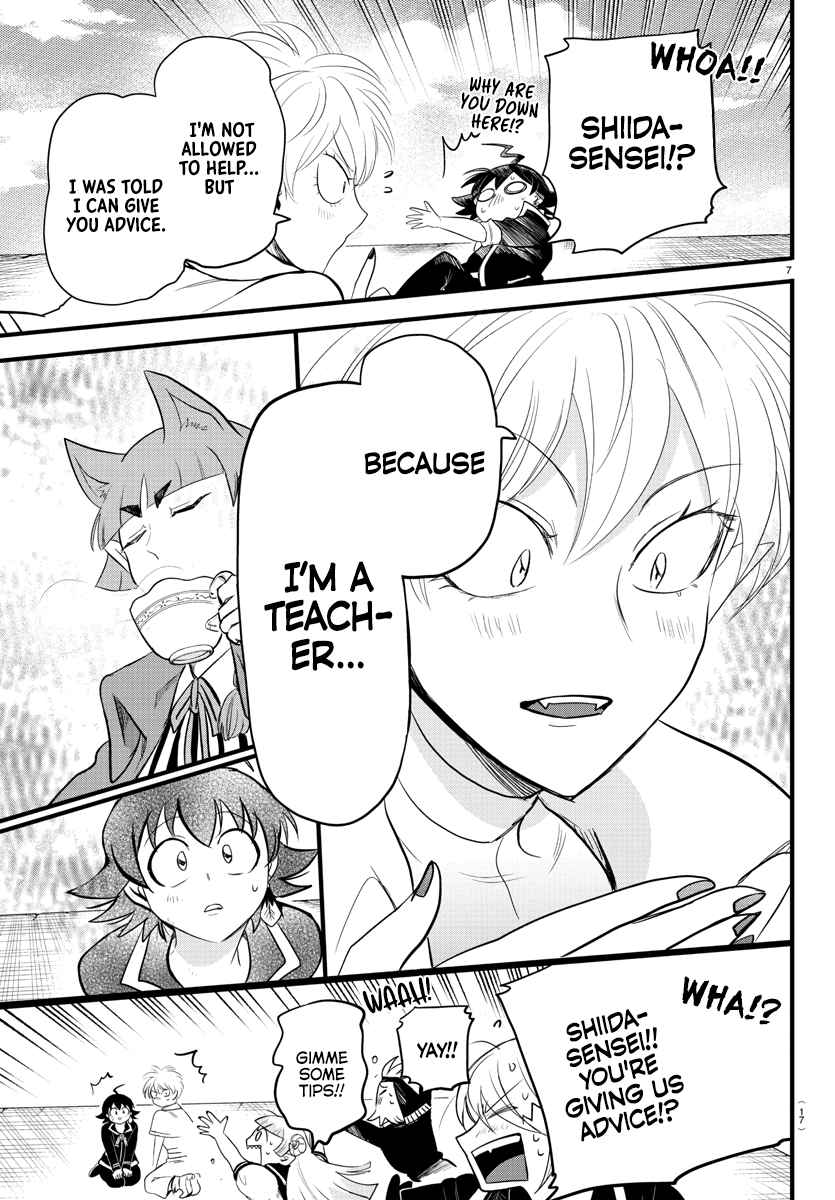 Mairimashita! Iruma-Kun Chapter 279 page 9