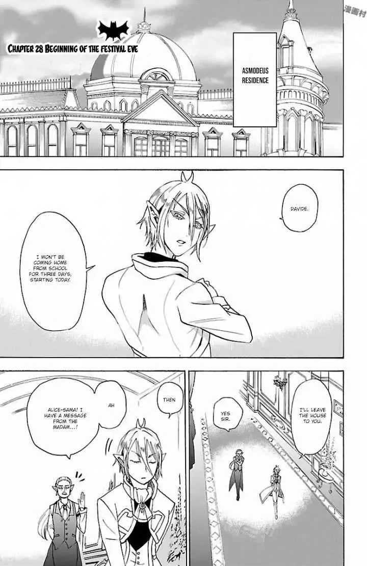 Mairimashita! Iruma-Kun Chapter 28 page 2