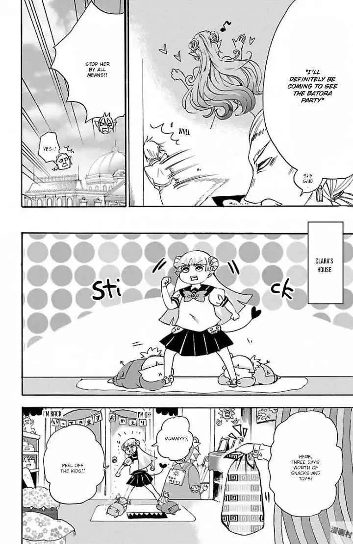 Mairimashita! Iruma-Kun Chapter 28 page 3