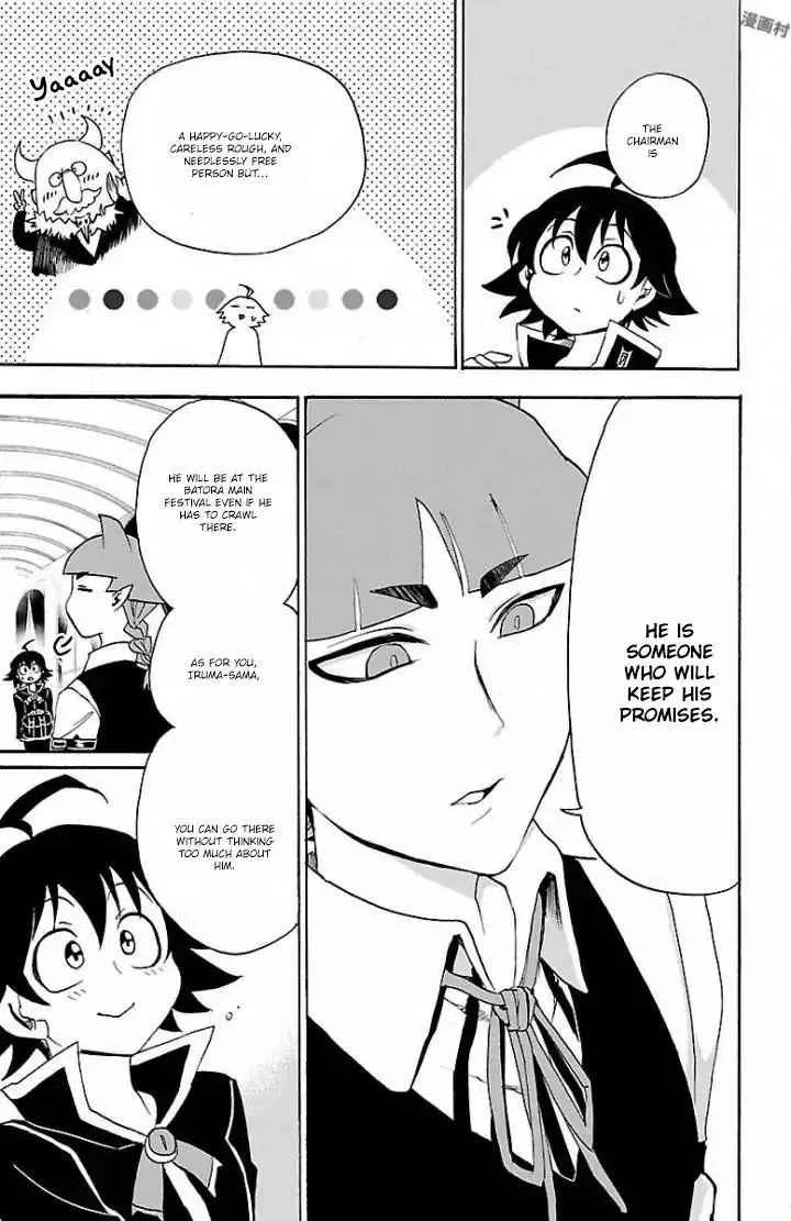 Mairimashita! Iruma-Kun Chapter 28 page 6