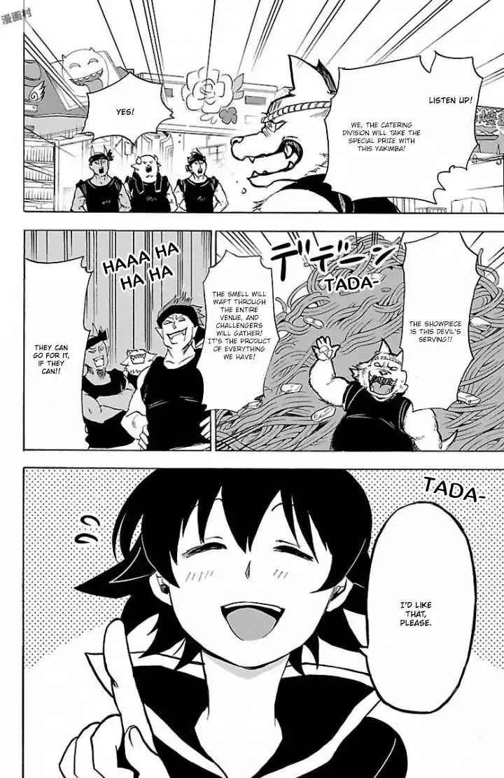Mairimashita! Iruma-Kun Chapter 28 page 9