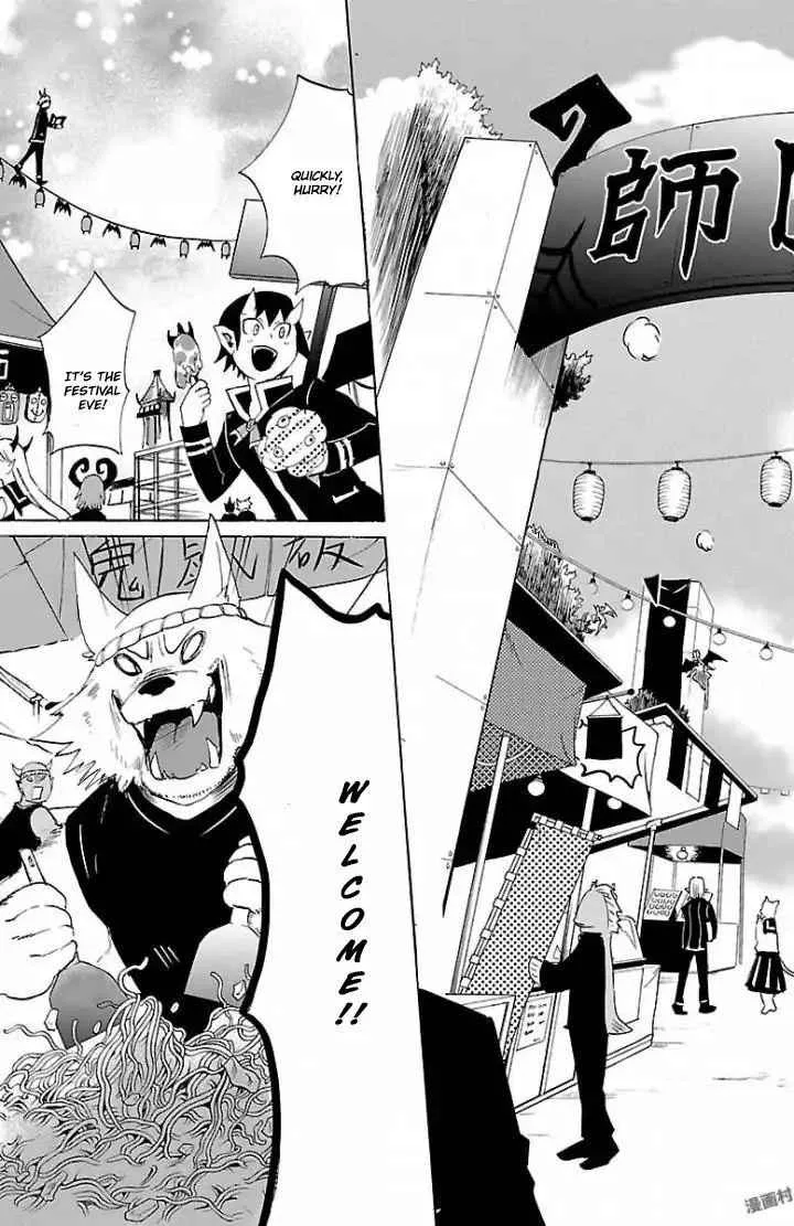 Mairimashita! Iruma-Kun Chapter 28 page 8