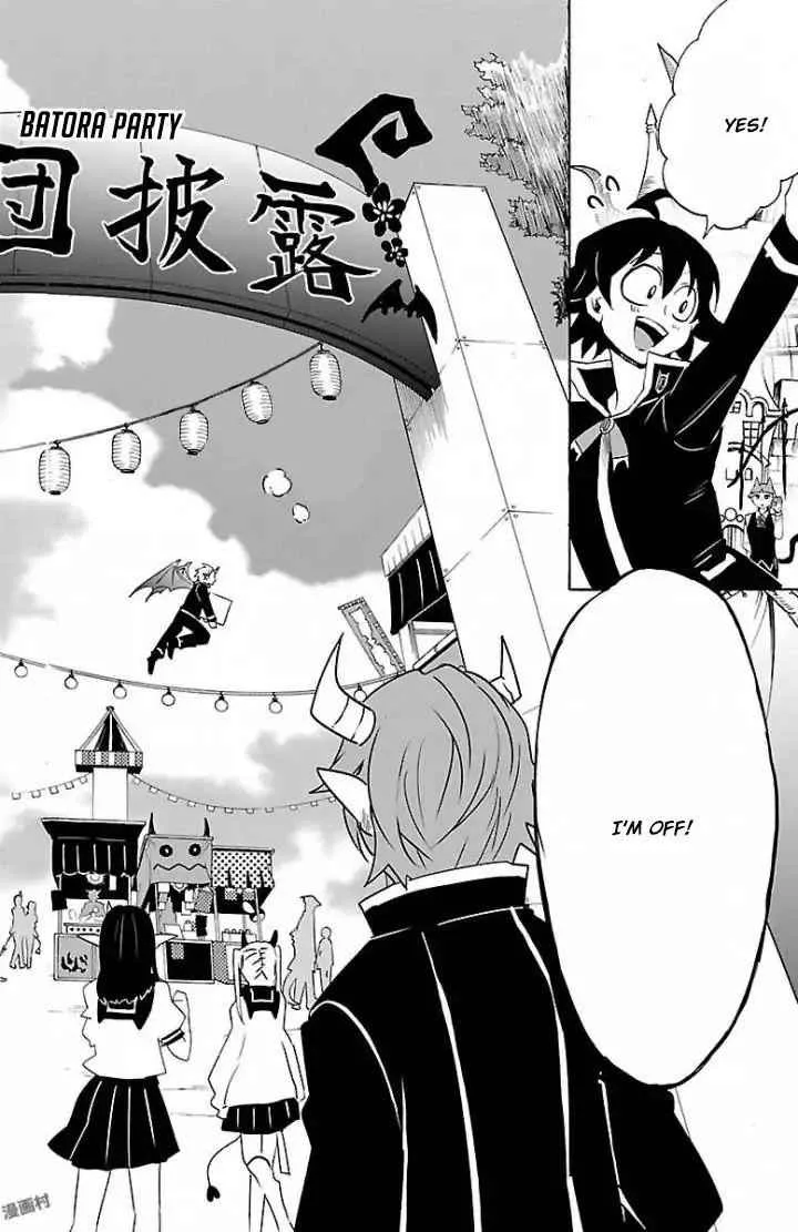 Mairimashita! Iruma-Kun Chapter 28 page 7